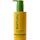 Marula Purifying Cleansing Oil